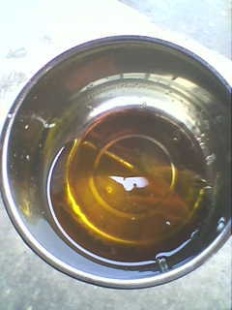 ե