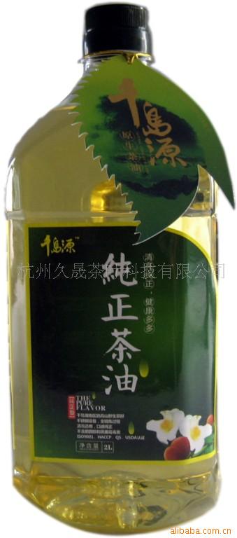 ǧԴ2L