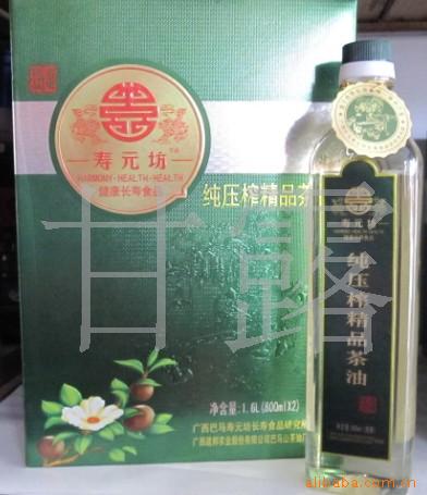 Ԫѹե800ML
