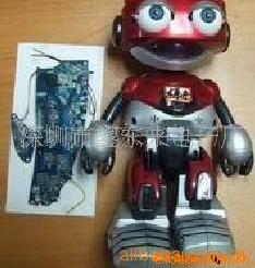 电子发光玩具,电子玩具配件,电子玩具礼品