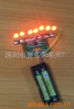 LEDƻо߲ʻо