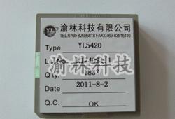 IC