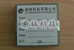 5灯输出控制IC