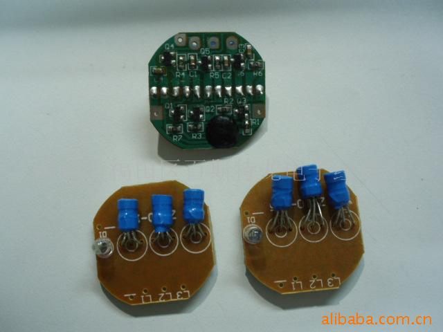 ,IC