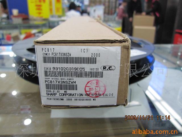 SHARPPC817CԭװֻžӪ
