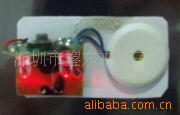 ƻоƺؿCOB