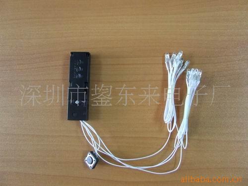 鞋灯IC,闪灯IC,鞋灯COB