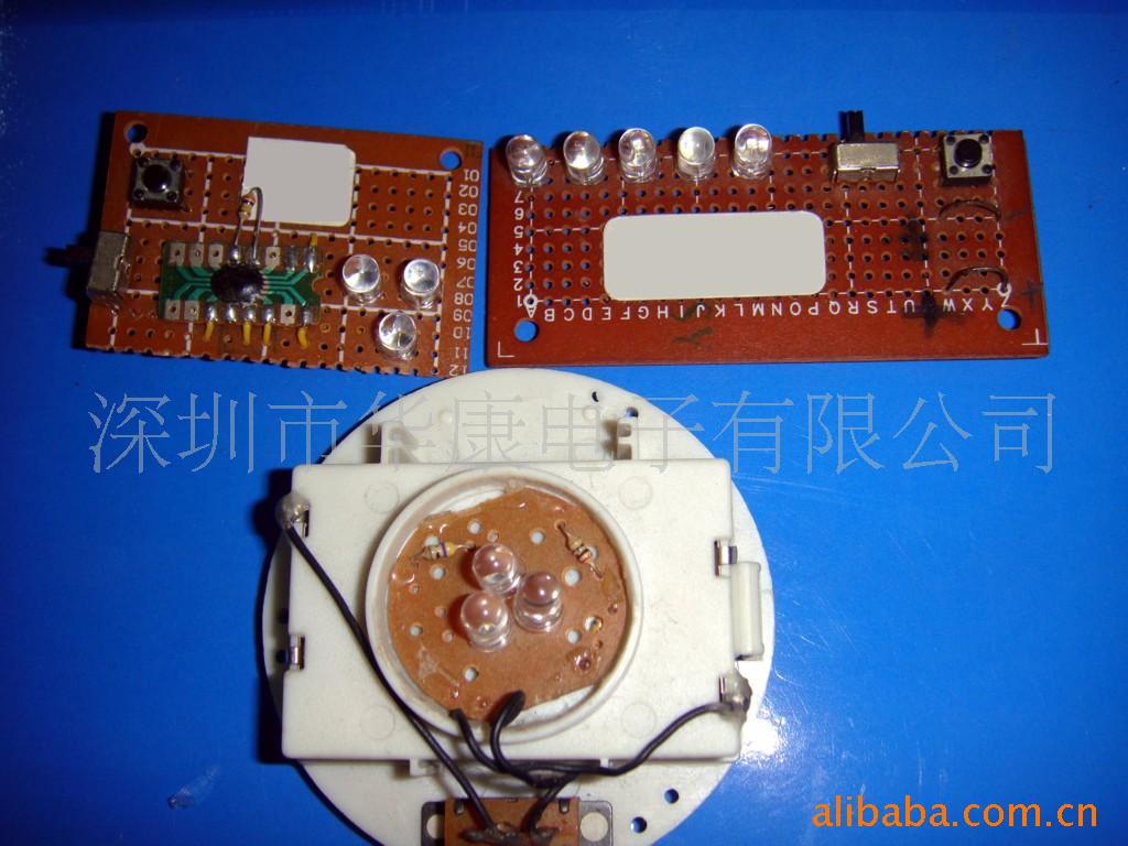 闪灯IC