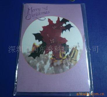 音乐福祝贺卡机芯各种节庆贺卡机芯