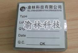 532ͼα仯IC