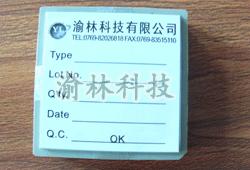 ϵON/OFFIC
