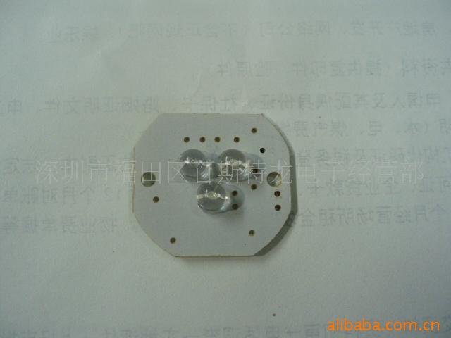 ߲IC.COB