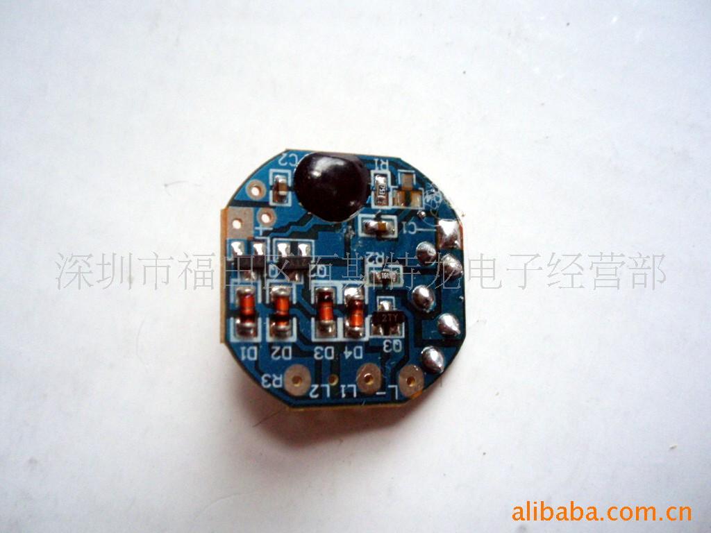 ,IC,PCB,