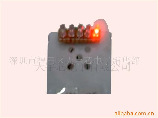 ĵ45IC