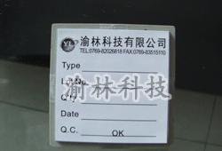 2LEDϵIC