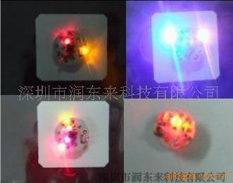 音乐闪灯COB,陀螺闪灯COB,闪灯球COB