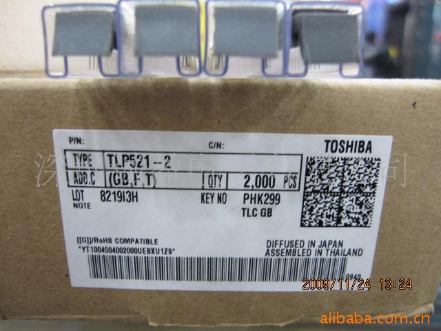 LTP521-2GB