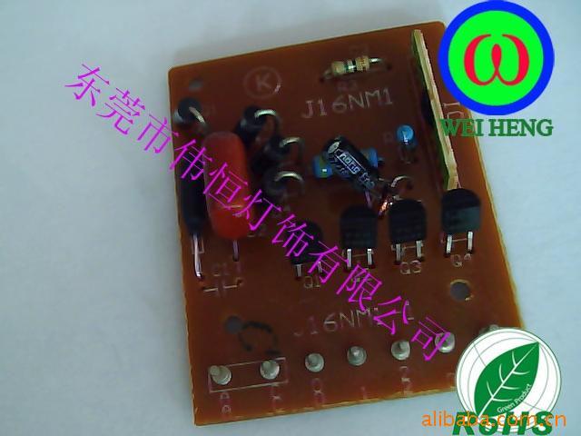 ѹƴð˹·IC壨54*44mm