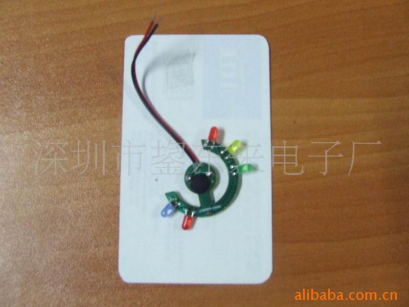 对闪机芯,枕头闪灯机芯,闪灯IC
