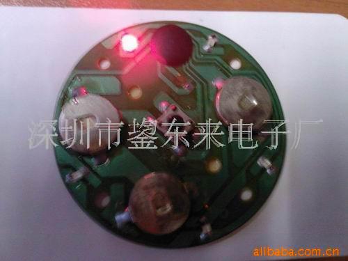 闪灯,频闪灯,闪灯IC生产/销售(图)