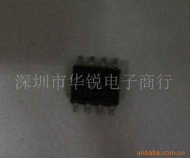 闪灯ICAT1380AS