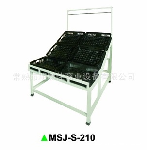 MSJ-S210͵浥߼