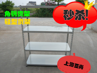 ִͻչʾܳлѡ150*40*200*4㵥150KG