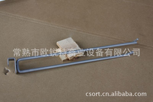 л˫߹ҹ6mm*300mm