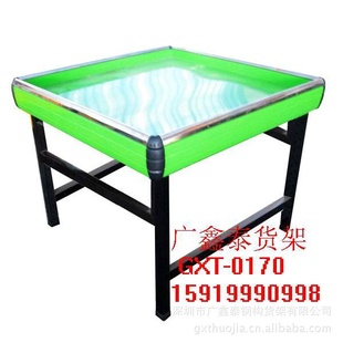GXT-0170ƽˮ1000*1000*820ţ