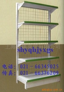 л90*45*180̳,װ,Ϻ,չʾ