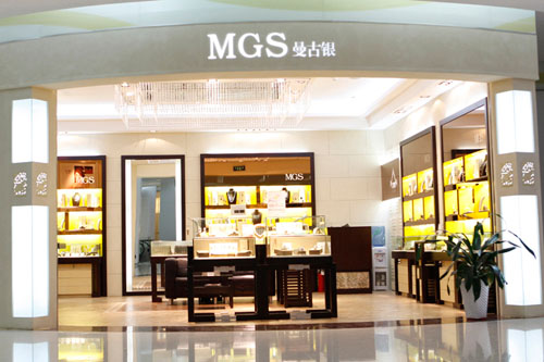 MGSչʾ
