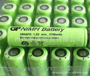 7/FGP380AFH