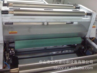 立源热转印水冷UV光固化系统设备,UV光固化机