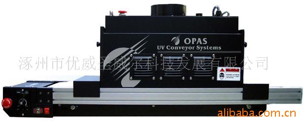 OPASXLite8250ʹUV