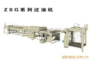 ZSGϵйͻ