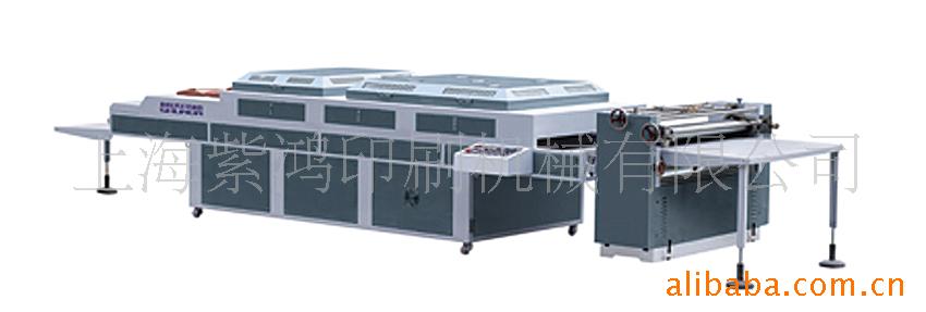 SG-1200AȫUVϹûһ