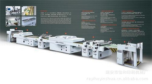 QSG-1000/1200UVֽȫԶȫϹ