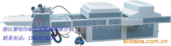 Ϲ(SGE)