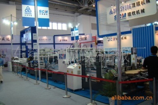 ԭװ̨UV1200