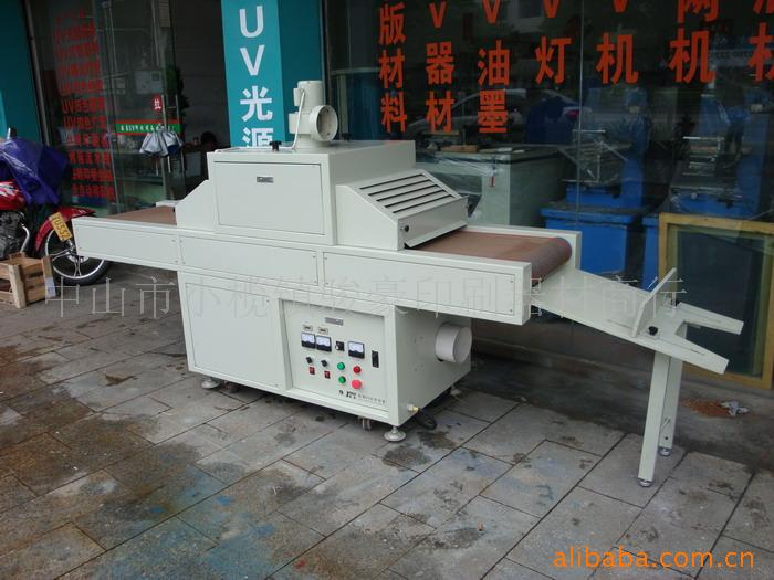 ƽUV̻LDY-FG2500/7