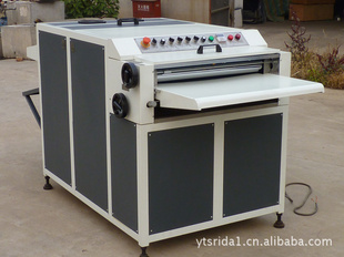 650ԶĤ