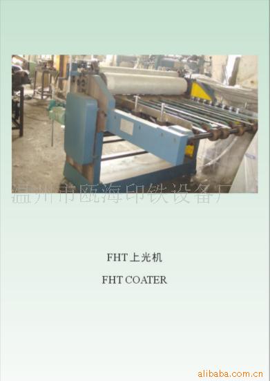 FHTϹ