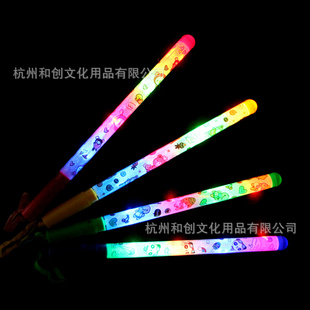 Funjoy߲ӫҹhcd-49209
