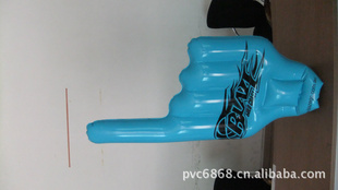 PVCƷָ