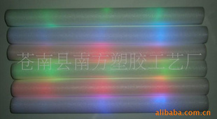 ֱ⺣/⺣/Ͱ