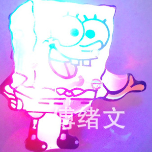 Һ౦Ʒص̯