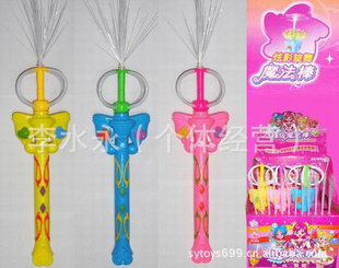 ֱ2011ܽߣӰħ