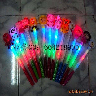ֱϵݳƷ