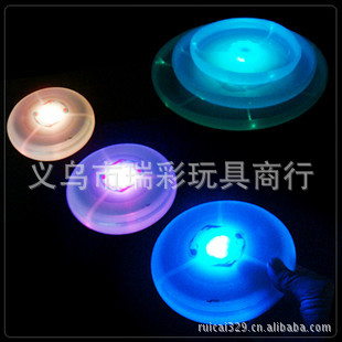 ߲UFO̷