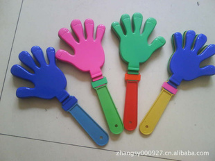 24cm
